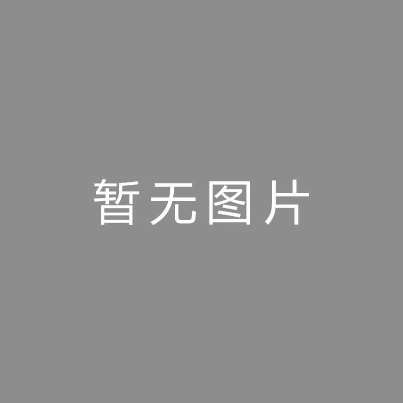 🏆镜头 (Shot)火速换帅！罗马诺：孔塞桑将出任米兰新帅，周一晚些时候正式签约